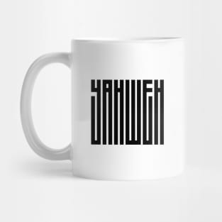 YAHWEH Mug